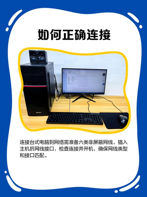 我买了台电脑想问一下牵一个网线多少钱