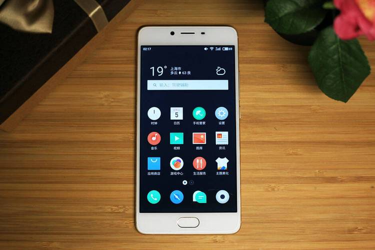 魅蓝E2换S6有必要吗