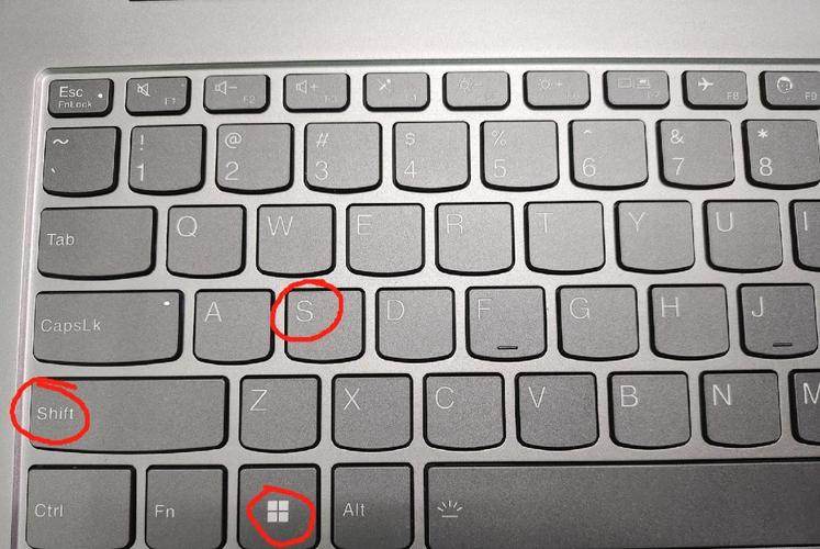 截屏的默认键是什么