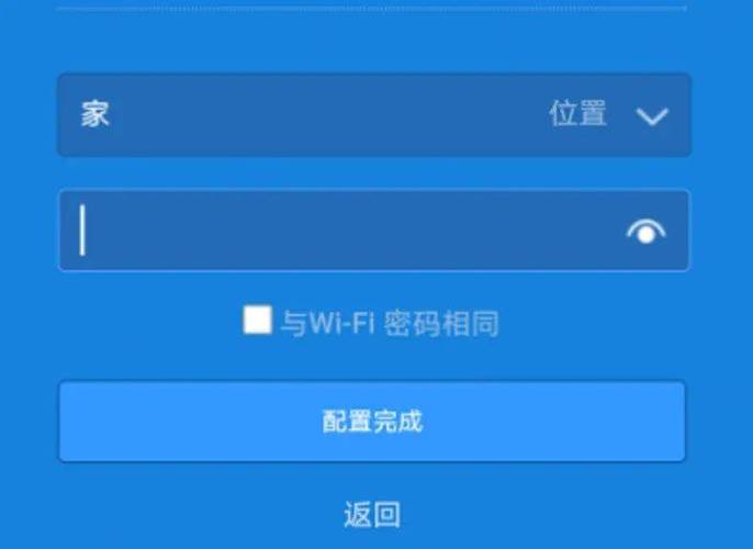 小米wifi在电脑上怎样安装