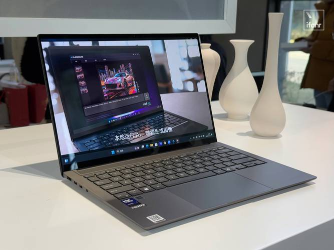 笔记本电脑处理器排名前十名(解析最强大的笔记本电脑处理器)