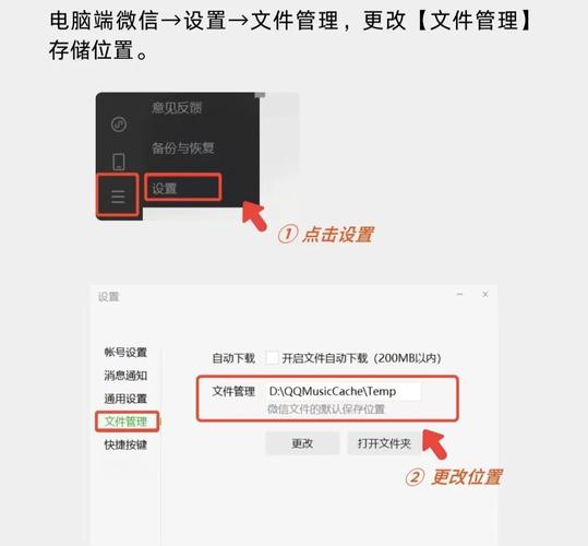 电脑c盘变红满了清理不掉