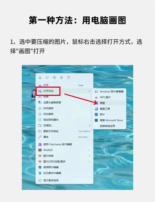 电脑网页太大了怎么调电脑网页界面怎么放大和缩小