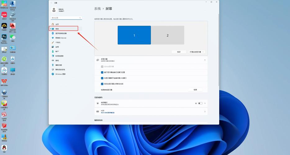 电脑桌面变大了win7win7电脑桌面和窗口突然变大怎么办