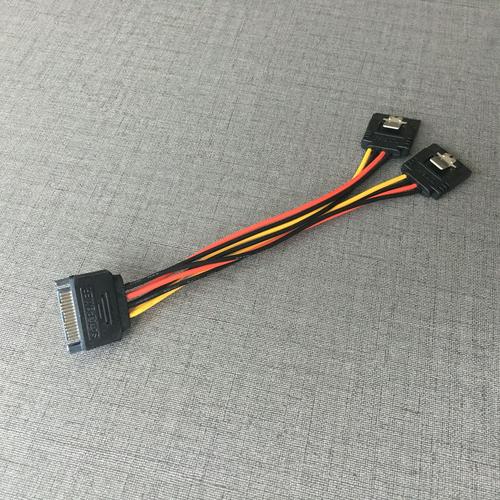 电脑硬盘线接口电脑硬盘线是哪一根