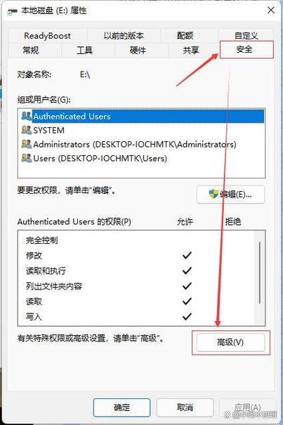 win10怎么设置D盘共享给其他电脑