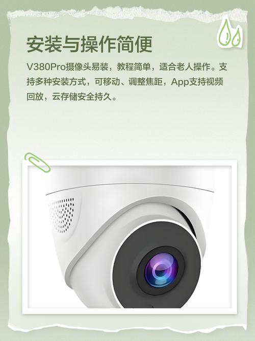 家里有电脑能安装无线摄像头吗