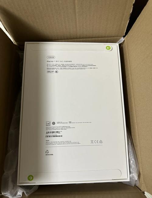 淘宝的几百块钱的平板是真的吗?