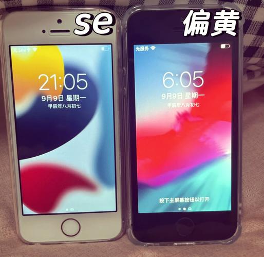 苹果5se配置参数表