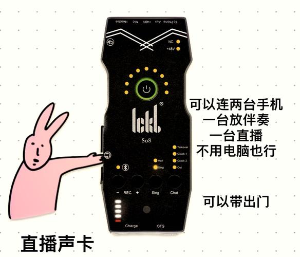 电脑唱歌需要独立声卡吗