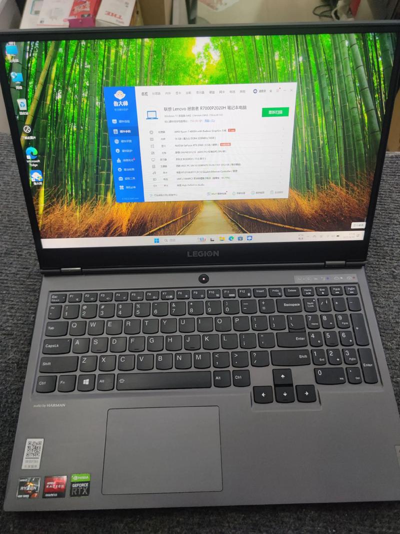 2020年主流笔记本盘点