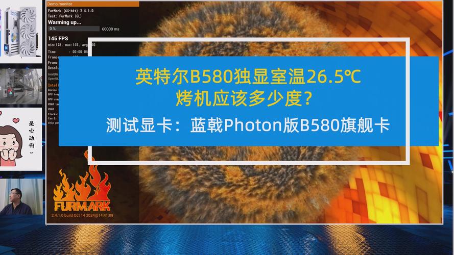 显卡烤机测试80度正常吗