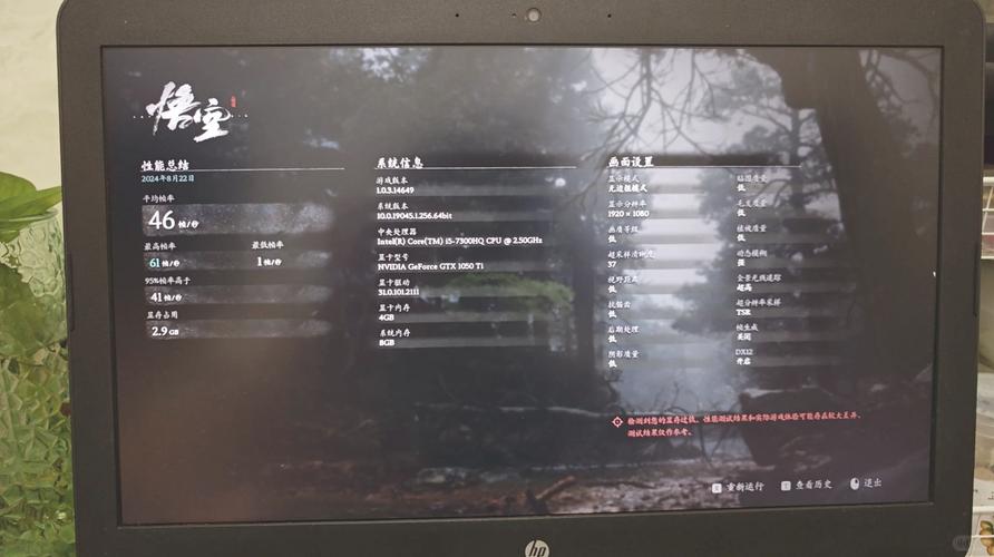 10502g显卡玩什么游戏显卡GTX1050DDR52G独显可以吗