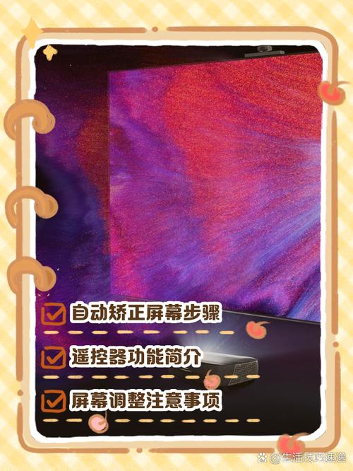 锤子坚果U1手机怎么预约购买