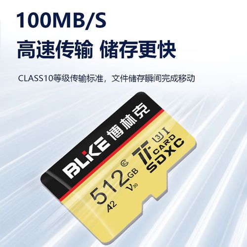 小米CC9手机值得买吗_小米CC9手机优缺点介绍