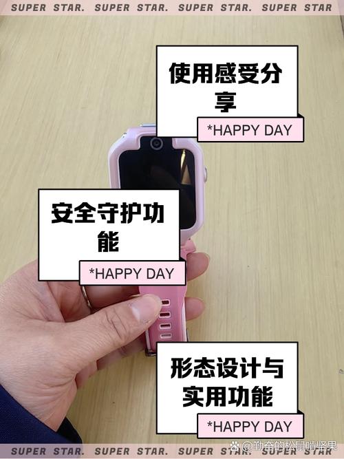 为什么华为儿童手表3pro不能传输数据到电脑上