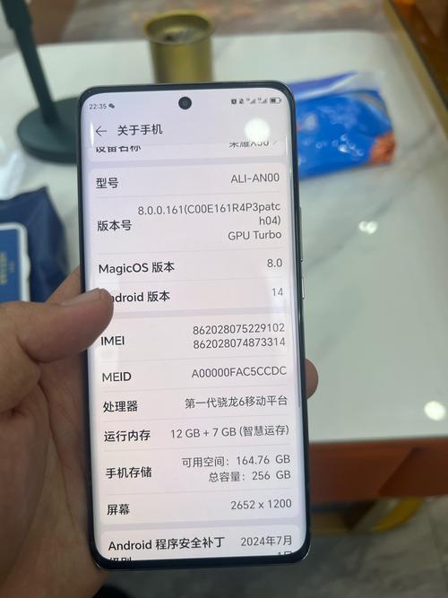 荣耀x10max能支持用内存卡吗