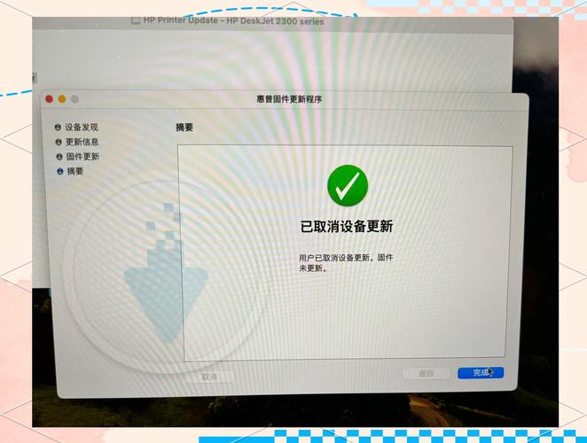 怎么设置惠普打印机连上电脑却找不到设备?