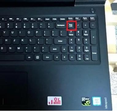 联想笔记本电脑键盘没反应怎么办