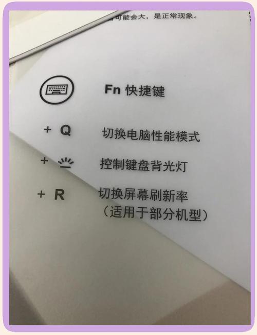 联想笔记本键盘g和h键没反应