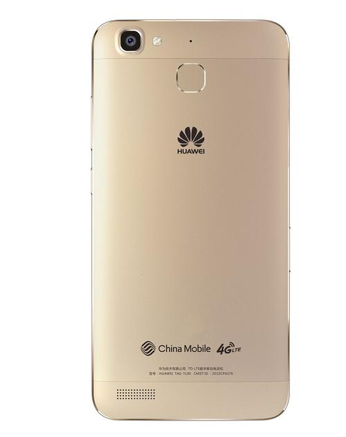 华为畅享5S该机处理器频率性能如何?哪位能给点建议?