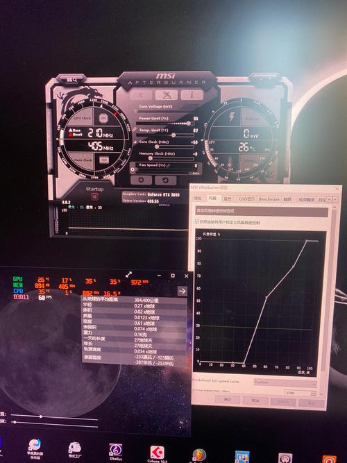 微星显卡风扇智能启停设置