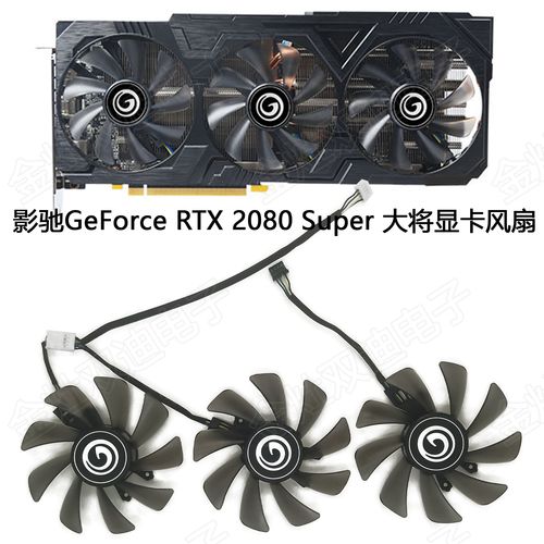 amd显卡风扇自动启停关闭流程