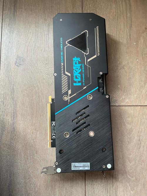 铭瑄3070终结者满载功耗多少瓦