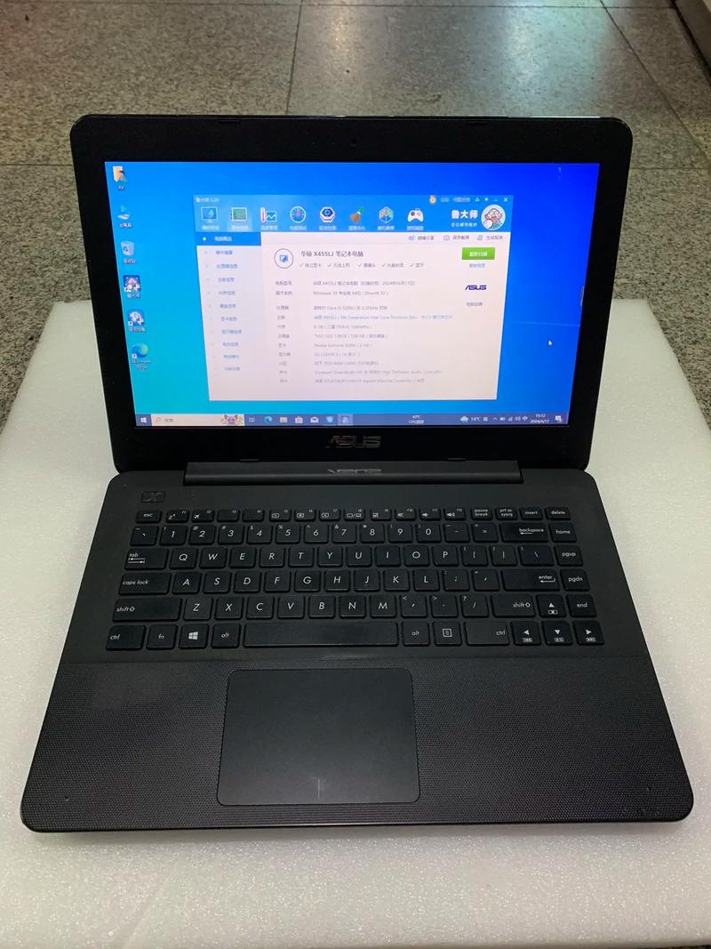 华硕笔记本i5a520上市时间