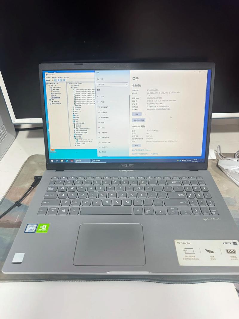 华硕i57300hq笔记本型号