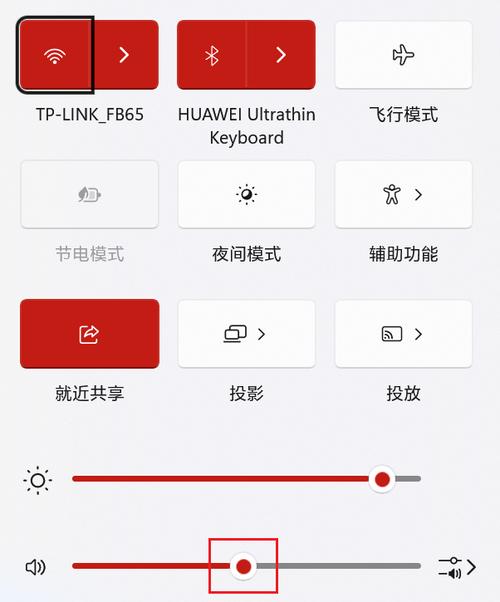 电脑音响有杂音滋滋滋怎么处理