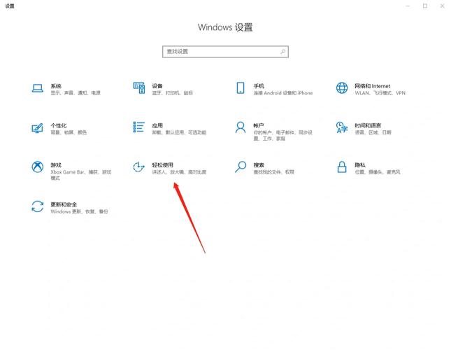 请问有什么办法可以在键盘设置一个键代替鼠标左键?