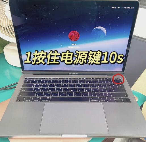 苹果笔记本电脑开不了机怎么办