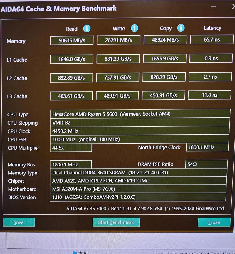 电脑内存3200的。只显示2133,有必要开XMP吗?