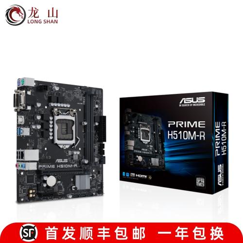 为什么买了3200的内存只能2133用