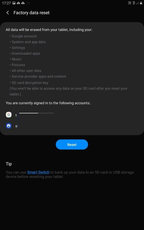三星n8000如何刷机升级系统?