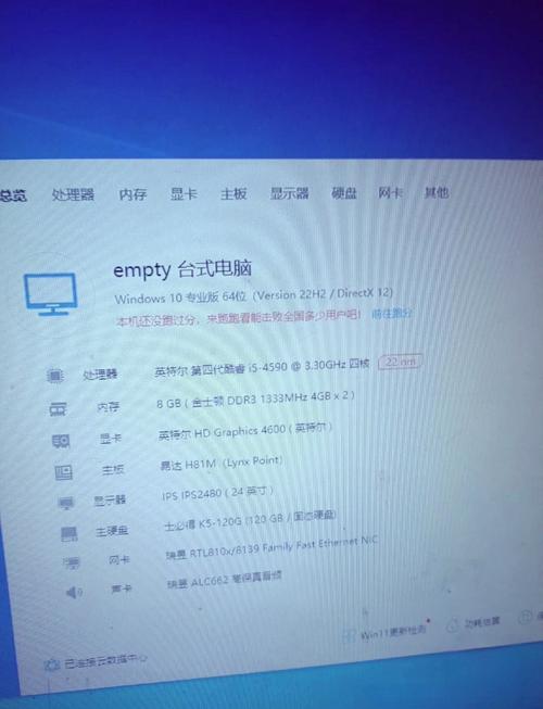 i54590比较高配什么显卡
