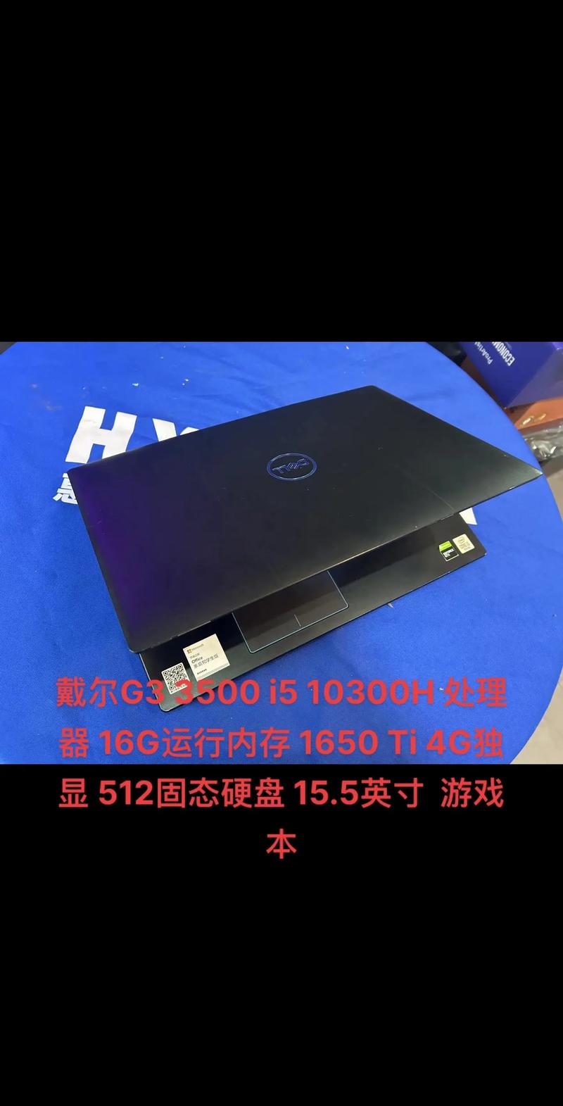 dell牌子的电脑多少钱