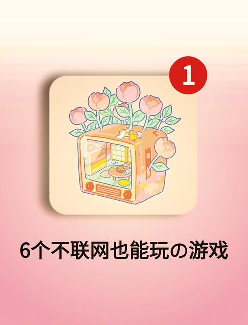 电脑前十免费联机游戏排名榜?