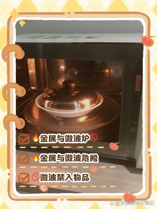 半球微电脑光波炉加热管不发光可管没坏,指示灯亮是怎么回事?有谁知道...