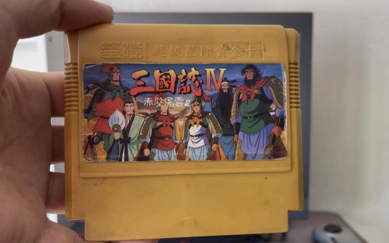 两千左右的笔记本电脑能玩三国志吗