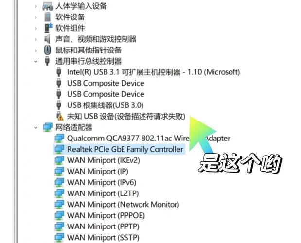 蓝牙鼠标怎么连电脑使用详细步骤