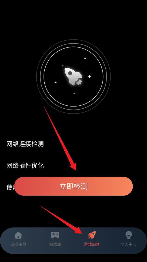掌上云电脑能下载软件吗