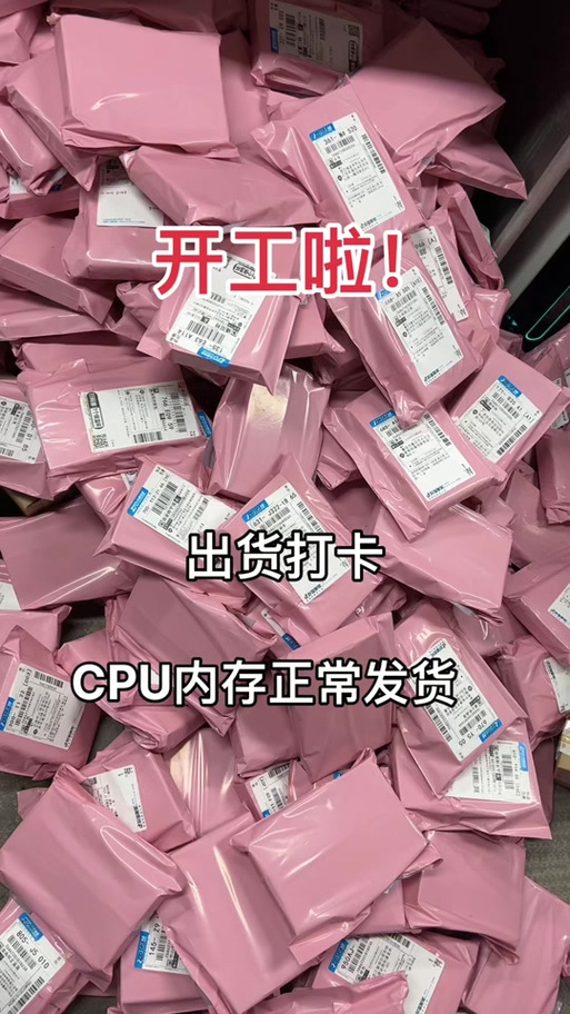 我笔记本是宏基4752g,自带的2g内存,我想再加个内存条,是加2g好还是加4...