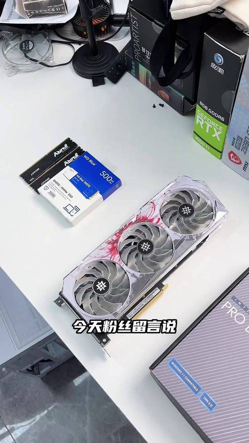 rtx3060显卡费用是多少钱?
