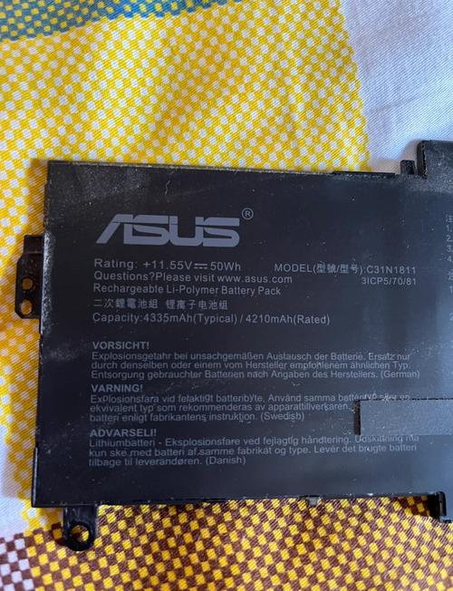 华硕笔记本换电池多少钱一个(华硕笔记本换电池大概多少钱)