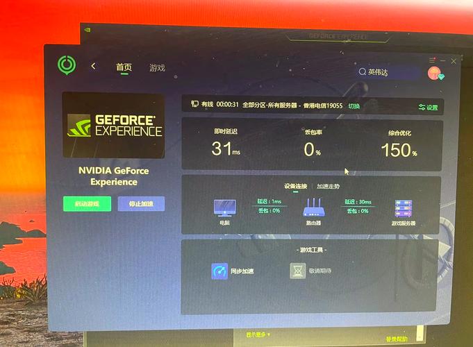 大佬们怎么用U盘安装显卡驱动呀在线等