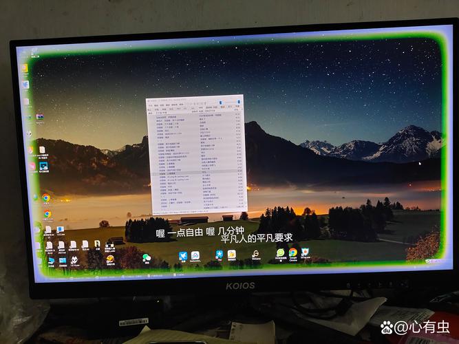 显示器4年了要换吗