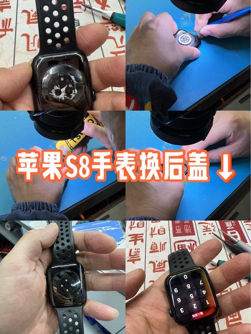 iwatch7后盖玻璃碎了