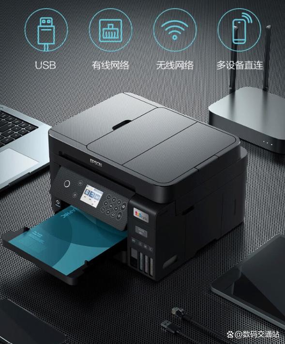 爱普生l385怎么设置无线连接打印机?